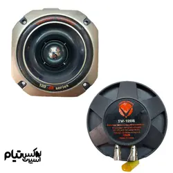 سوپر تیوتر ویگور ویس مدل | VIGOR VOICE TW-12OB