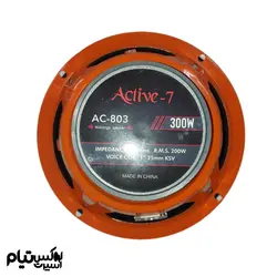 میدرنج 8 اینچ اکتیو7 | Active-7 cAC-803