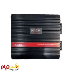 آمپلی فایر دیجیتال ادیو دو کانال 2/60 ار ام اس | DIGITAL AUDIO DA-2.60