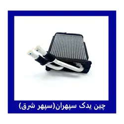 رادیاتور بخاری اچ سی کراس
