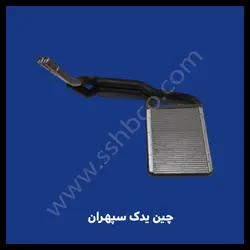 رادیاتور بخاری هایما s5