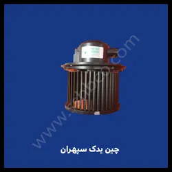 موتور بخاری هایما s5