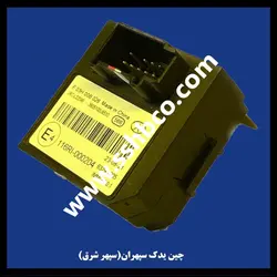 یونیت ایموبلایزر جک s3