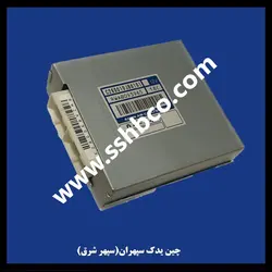 ecu گیربکس اچ سی کراس TCU