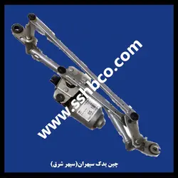 اهرم برف پاک کن با موتور اس 5
