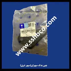 پایه نگهدارنده جلویی دینام اچ سی کراس h30 cross