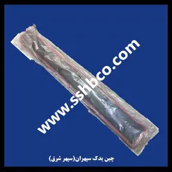 زه درب جلو اچ سی کراس h30 cross