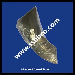 زه گلگیر عقب اچ سی کراس h30 cross