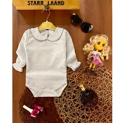 بادی یقه 1377BB