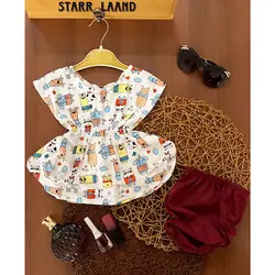 سارافون شورت1382