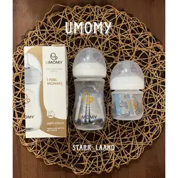 شیشه شیر 1503umomy
