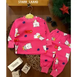 ست وارداتی مخمل1543