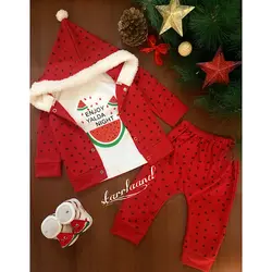 سه تیکه یلدایی1600