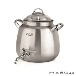 كتري پاسارگاد 5.5ليتري شيردار مات مدل6002