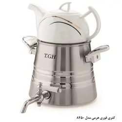 كتري قوري هرمي 3.5 ليتري شيردار كف چدن مدل8450