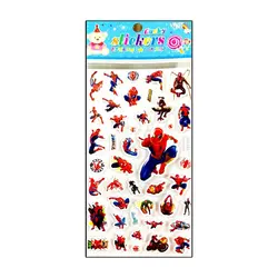 برچسب پفکی کد X88 ابعاد 17×10