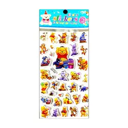 برچسب پفکی کد X88 ابعاد 17×10