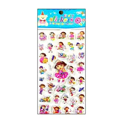 برچسب پفکی کد X88 ابعاد 17×10