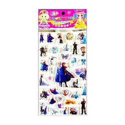 برچسب پفکی کد X88 ابعاد 17×10