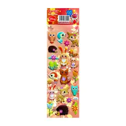 برچسب پفی اکلیلی حیوانات کد X26