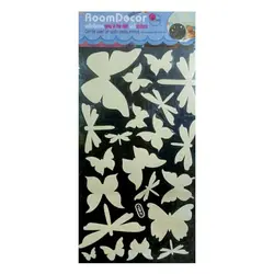 برچسب شب تاب 25×45