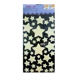 برچسب شب تاب 25×45