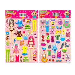 برچسب پفی لباس 2 ورقی karma