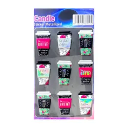 برچسب پفی طرح ماگ قهوه