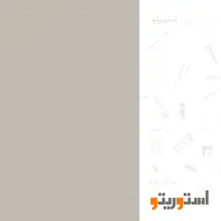 ورق ام دی اف آرین سینا ماسه ای رز