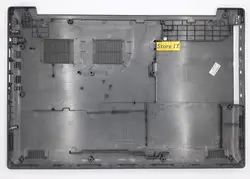 قاب کف IdeaPad 320 نوک مدادی
