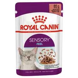 پوچ گربه رویال کنین مدل SENSORY FEEL