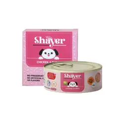 کنسرو نچرال پاپی شایر طعم مرغ و بوقلمون