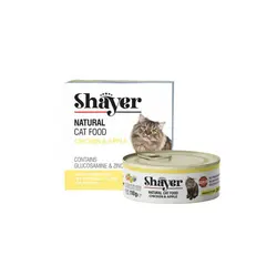 کنسرو نچرال گربه شایر طعم مرغ و سیب 110 گرم