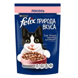 پوچ گربه بالغ فلیکس طعم ماهی سالمون در سس 75 گرم