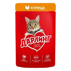 پوچ گربه دارلینگ طعم مرغ