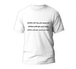 تیشرت سایر طرح ها کد other-011