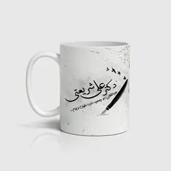 ماگ شعر و خوشنویسی کد m-tarahi 019