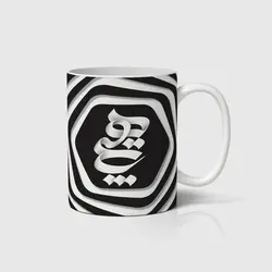 ماگ شعر و خوشنویسی کد m-tarahi 009