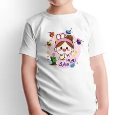 تیشرت بچگانه نوروز کد norooz 017