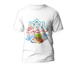 تیشرت نوروز کد norooz 016