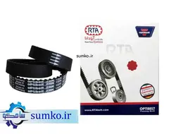 تسمه تایم خودرو optibelt پژو 405 موتورXUP 17-114 (اپتی بلت)|سامکو