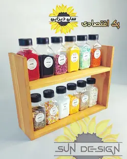 پک جا ادویه ای رومیزی مدل اقتصادی (۱۲ عددی قوطی ادویه پاش + استند دوطبقه + برچسب ادویه)