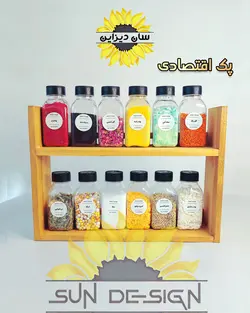 پک جا ادویه ای رومیزی مدل اقتصادی (۱۲ عددی قوطی ادویه پاش + استند دوطبقه + برچسب ادویه)