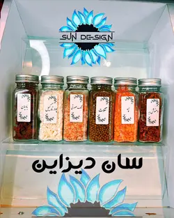 پک شیشه مک کارتی ۱۲ سانت و استند نظم دهنده کشو ادویه