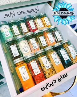 پک شیشه مک کارتی ۱۲ سانت و استند نظم دهنده کشو ادویه