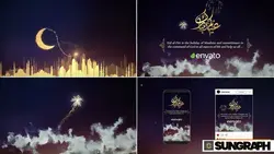 پروژه مناسبتی ماه رمضان