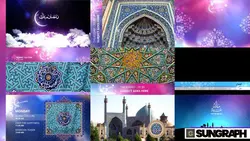 پروژه مناسبتی – مذهبی