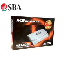 آمپلی فایر ام بی آکوستیک مدل MBA-8020 - سیستم باما