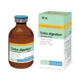 توربو دایجسشن  TURBO DIGESTION