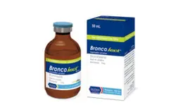 برم هگزین %0/3 | 0.3% Bromhexine